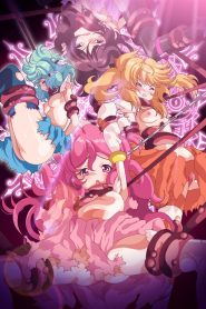 Shinsei Kourin Dacryon Luna Todos os Episodios Online