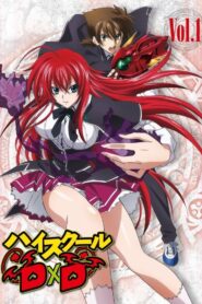 High School DxD: Temporada 1