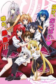 High School DxD: Temporada 3
