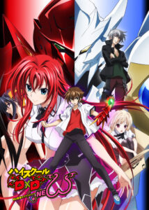 High School DxD: Temporada 2
