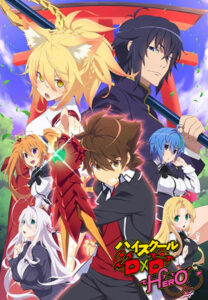 High School DxD: Temporada 4