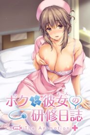 Boku to Joi no Shinsatsu Nisshi The Animation Todos os Episodios Online