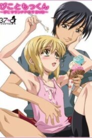 Boku No Pico