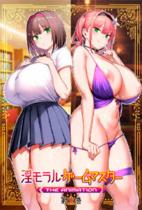 Immoral Game Master The Animation
