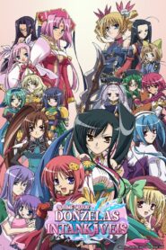 Koihime Musou